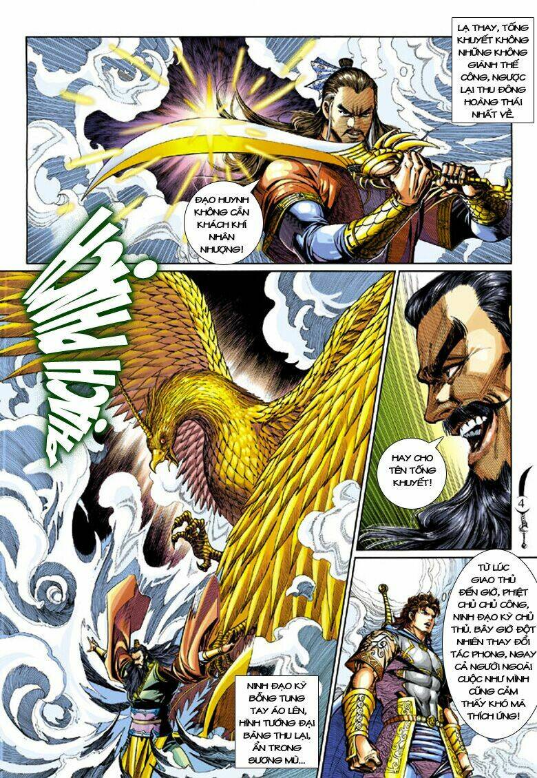 đại đường song long truyện chapter 203 4