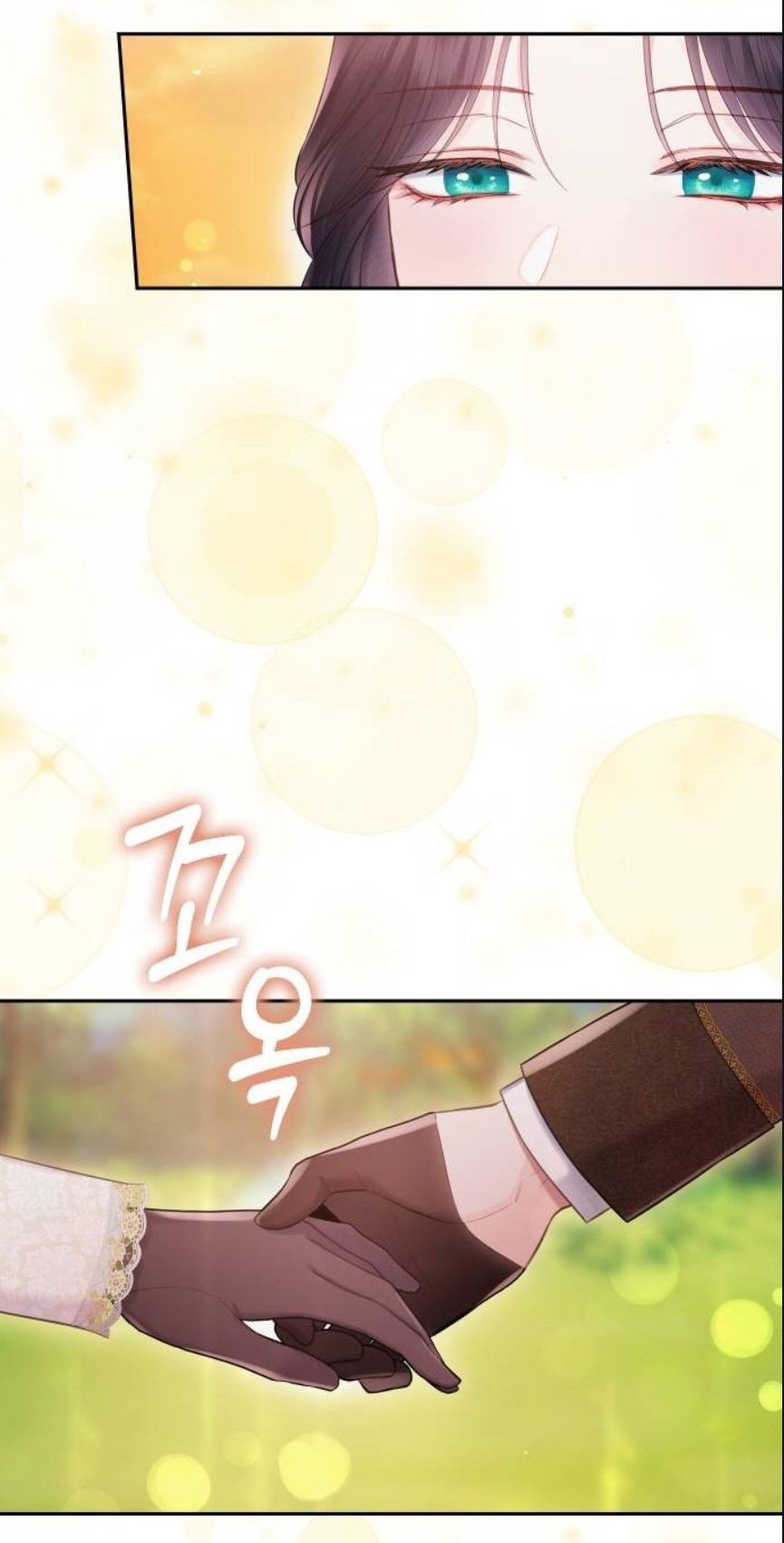 bastian chapter 52.2 16