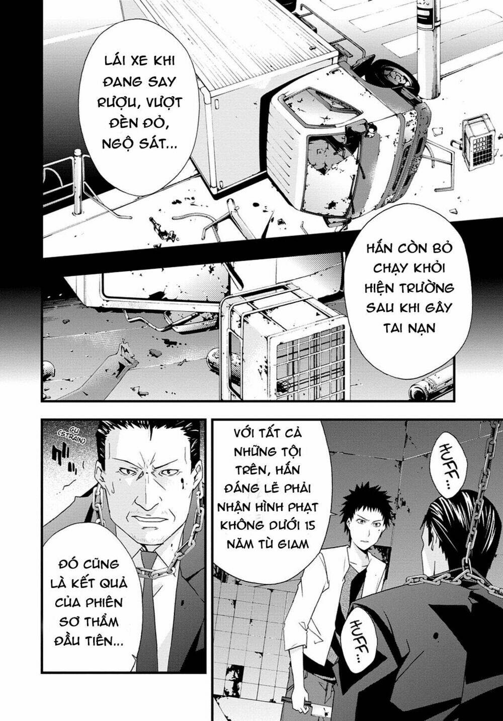 judge chapter 31 15