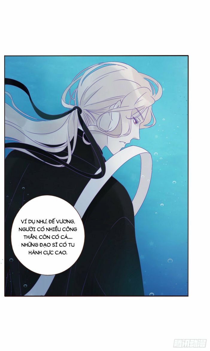 ôm chặt vào lòng chapter 1 19