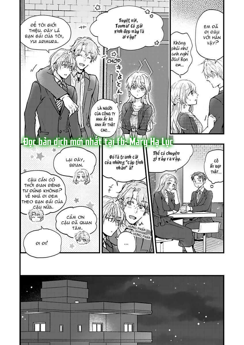 hiệp sĩ tốt bụng đã nghỉ việc rồi ~ tôi hoàn toàn nghiện ham muốn độc chiếm của người bạn thời thơ ấu cực ngọt ngào chapter 3.2 8