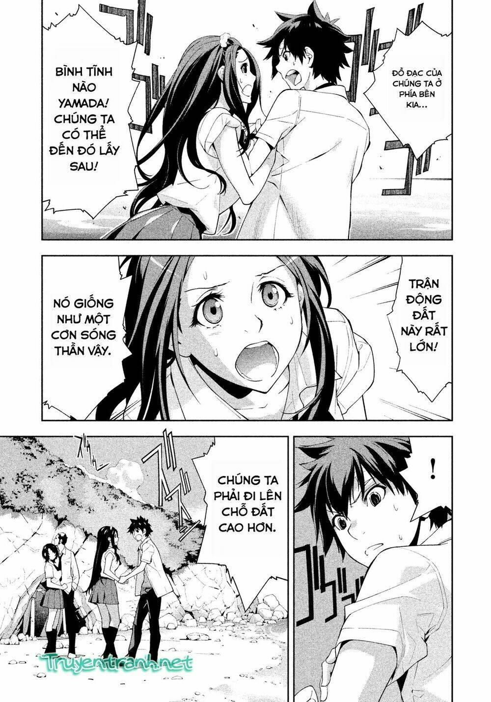 lets lagoon chapter 35 9