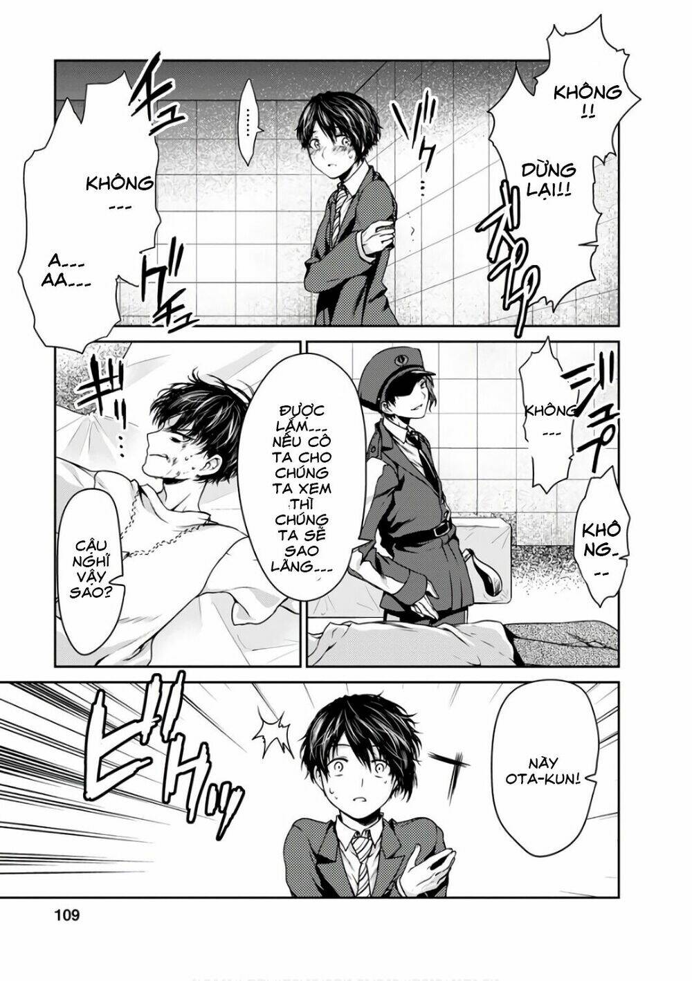 goumon tournament chapter 13 27