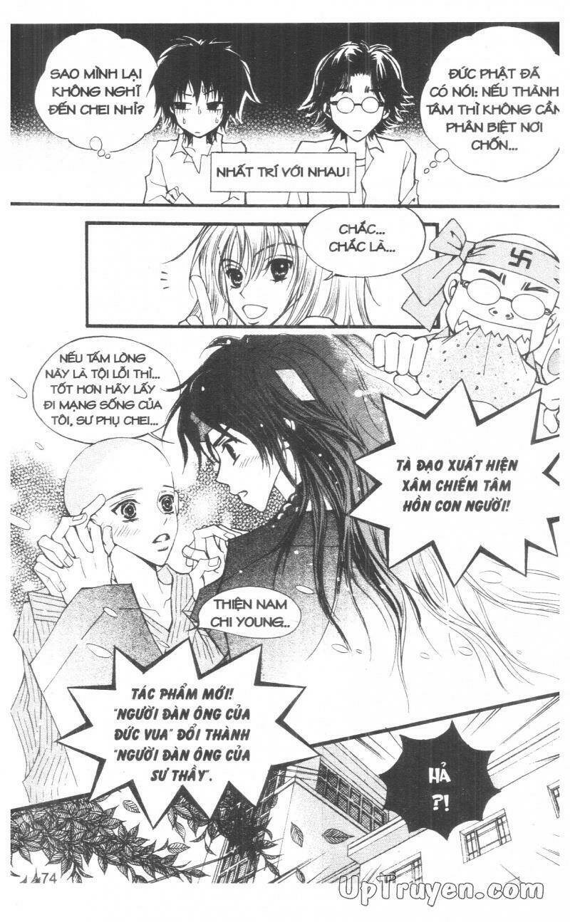 rolling chapter 5 73