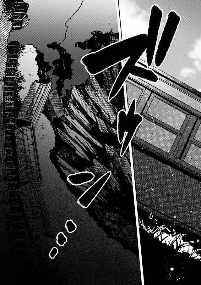 fushi no sougishi chapter 1.2 22