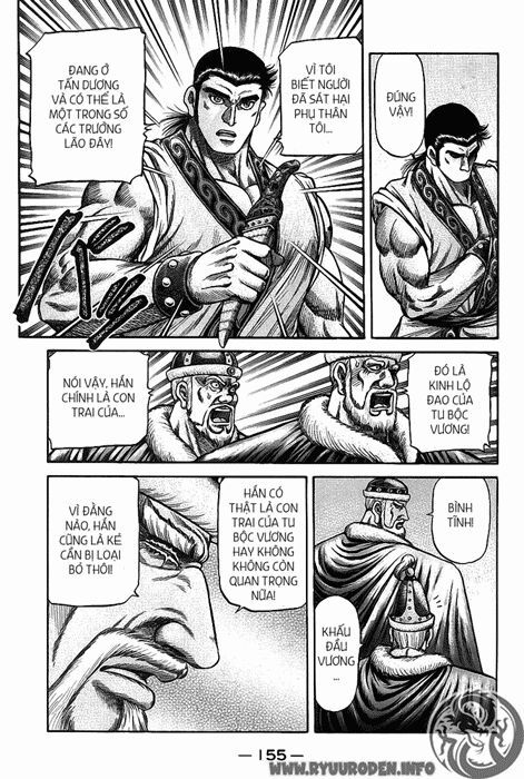 chú bé rồng - ryuuroden chapter 121 22