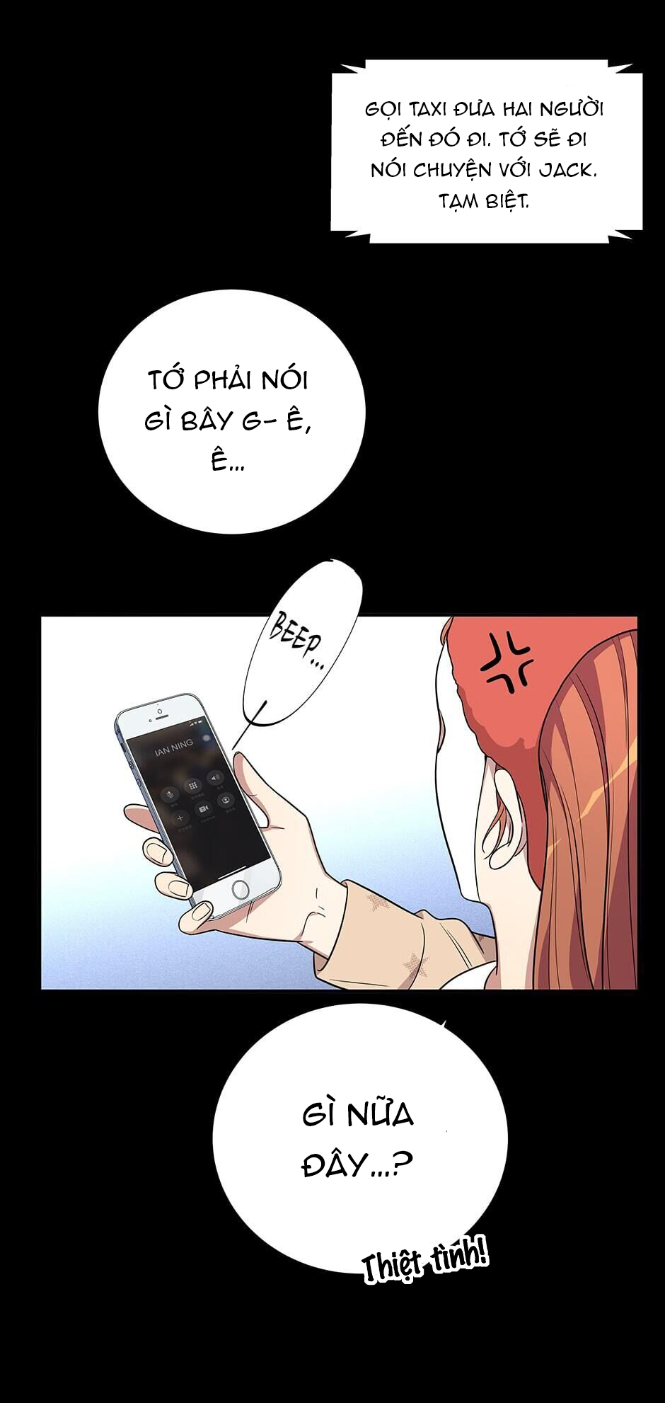 [16+] killing my love chapter 13.1 13