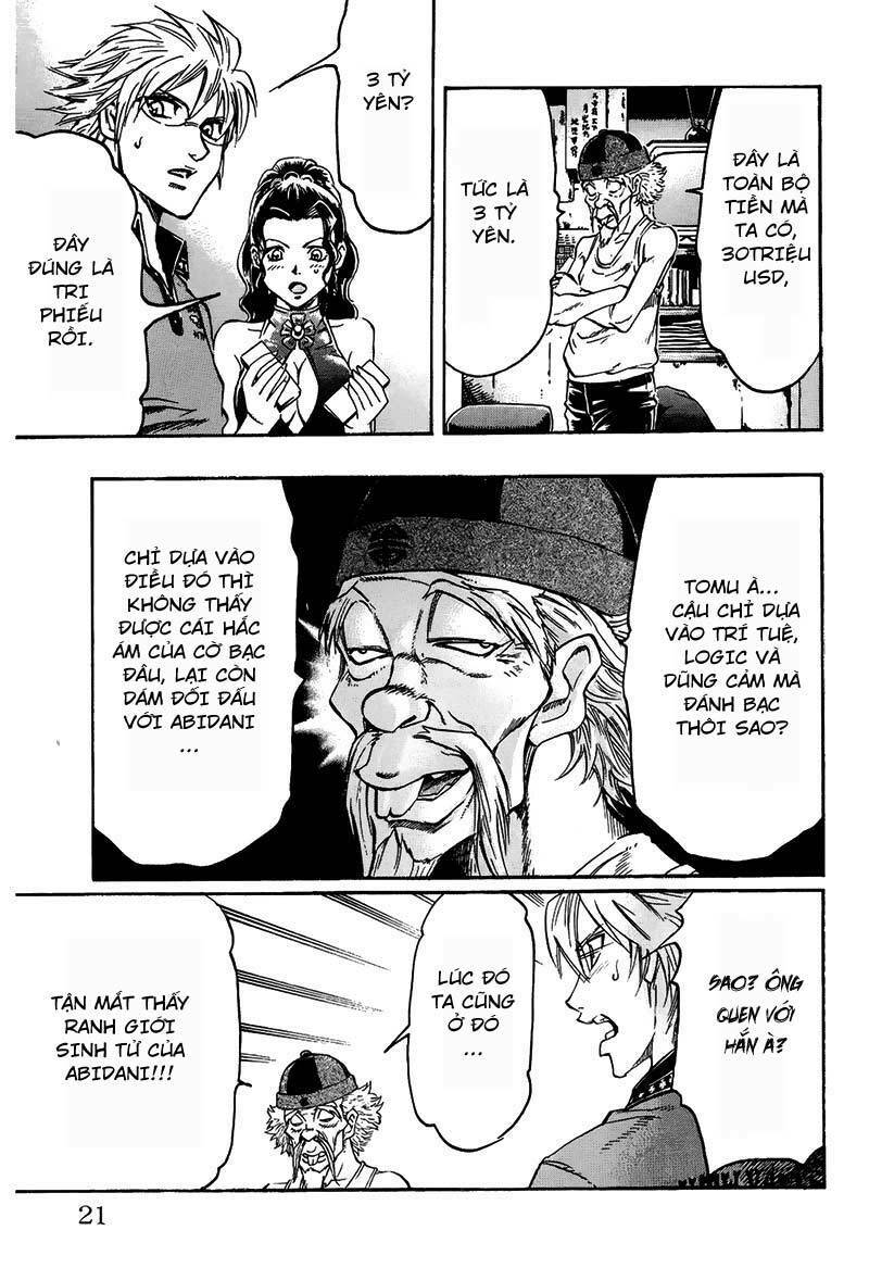 gamble fish chapter 88 16