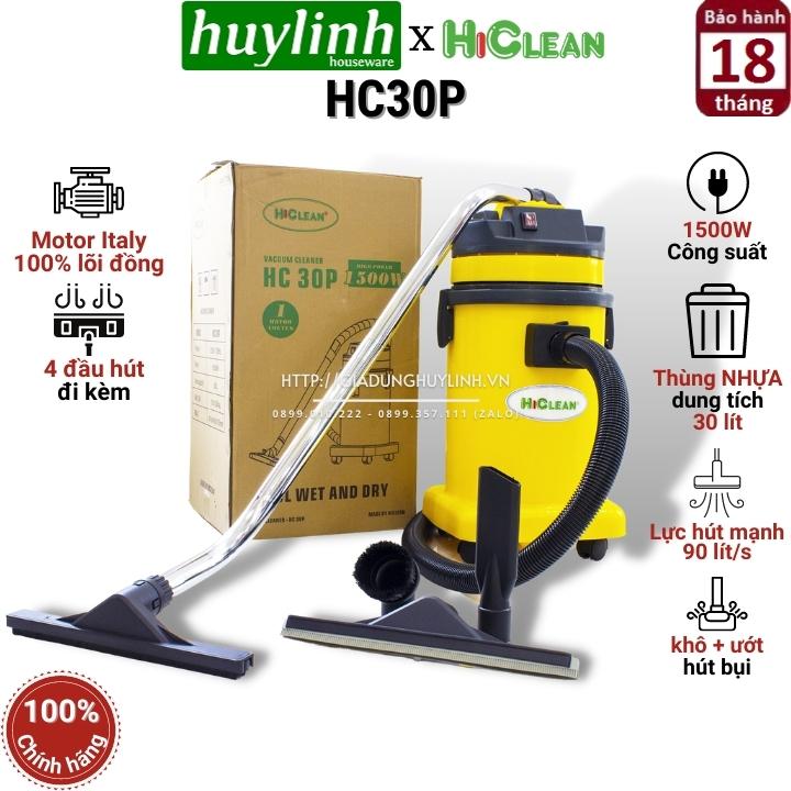 Máy hút bụi khô và ướt HiClean HC30P (thùng nhựa ABS cao cấp, dung tích 30L) - Hàng chính hãng