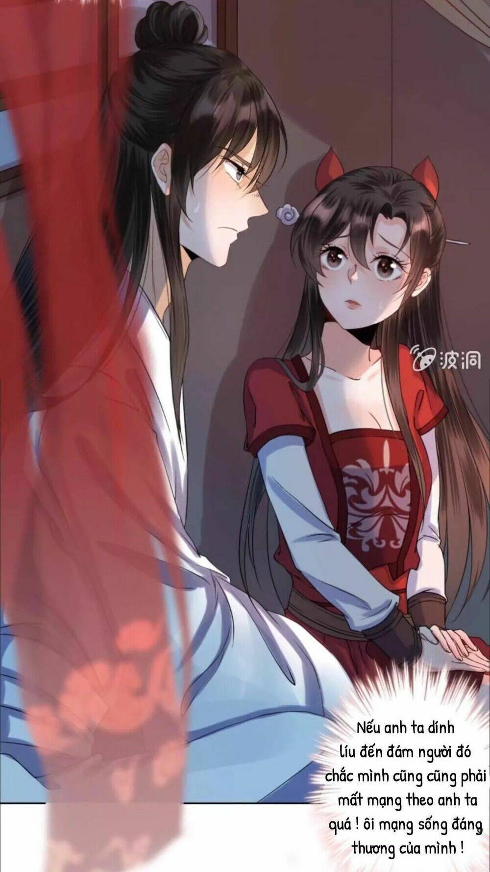 theo đuổi hoàng tử quá khó a~ chapter 9 7