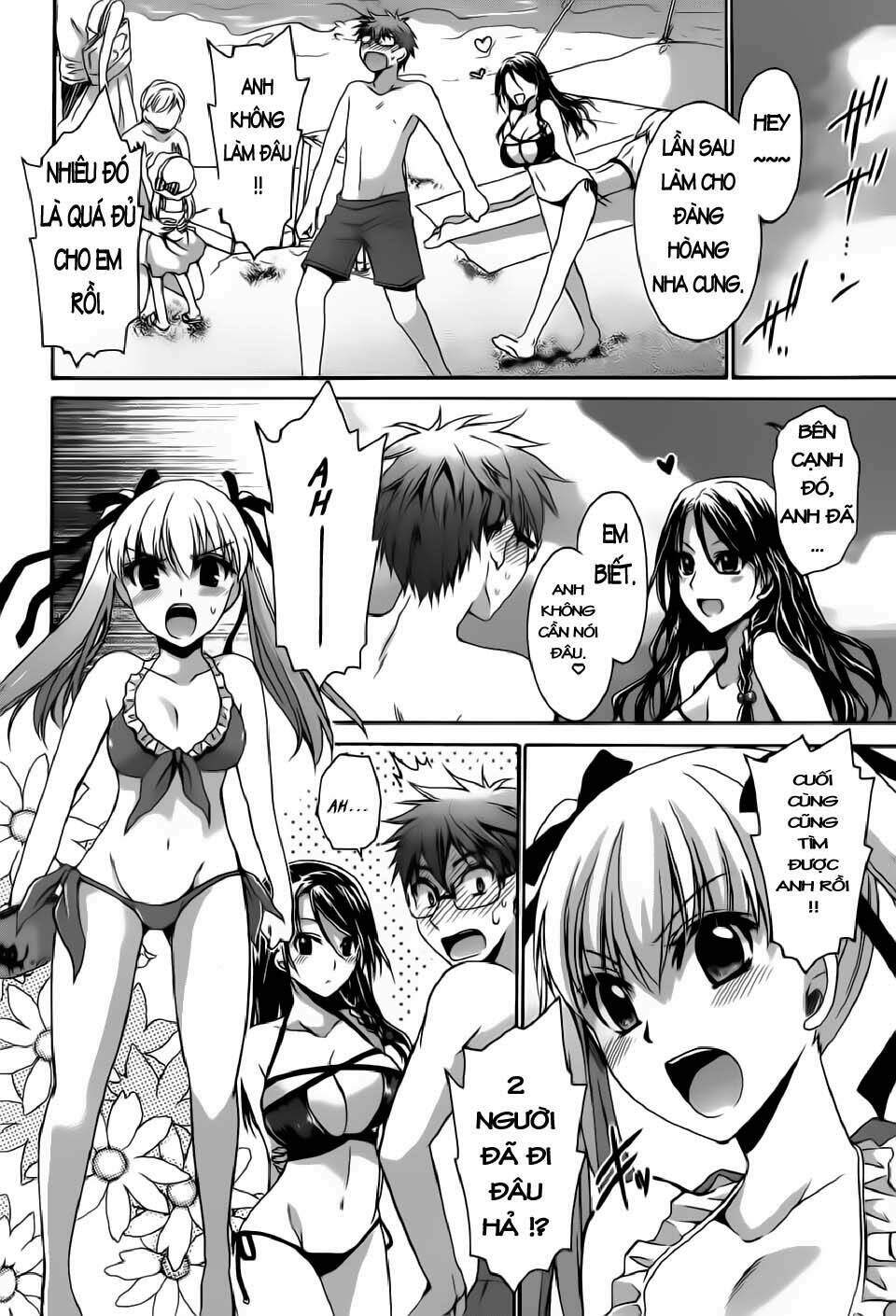 tadashikunai renai no susume chapter 4 24