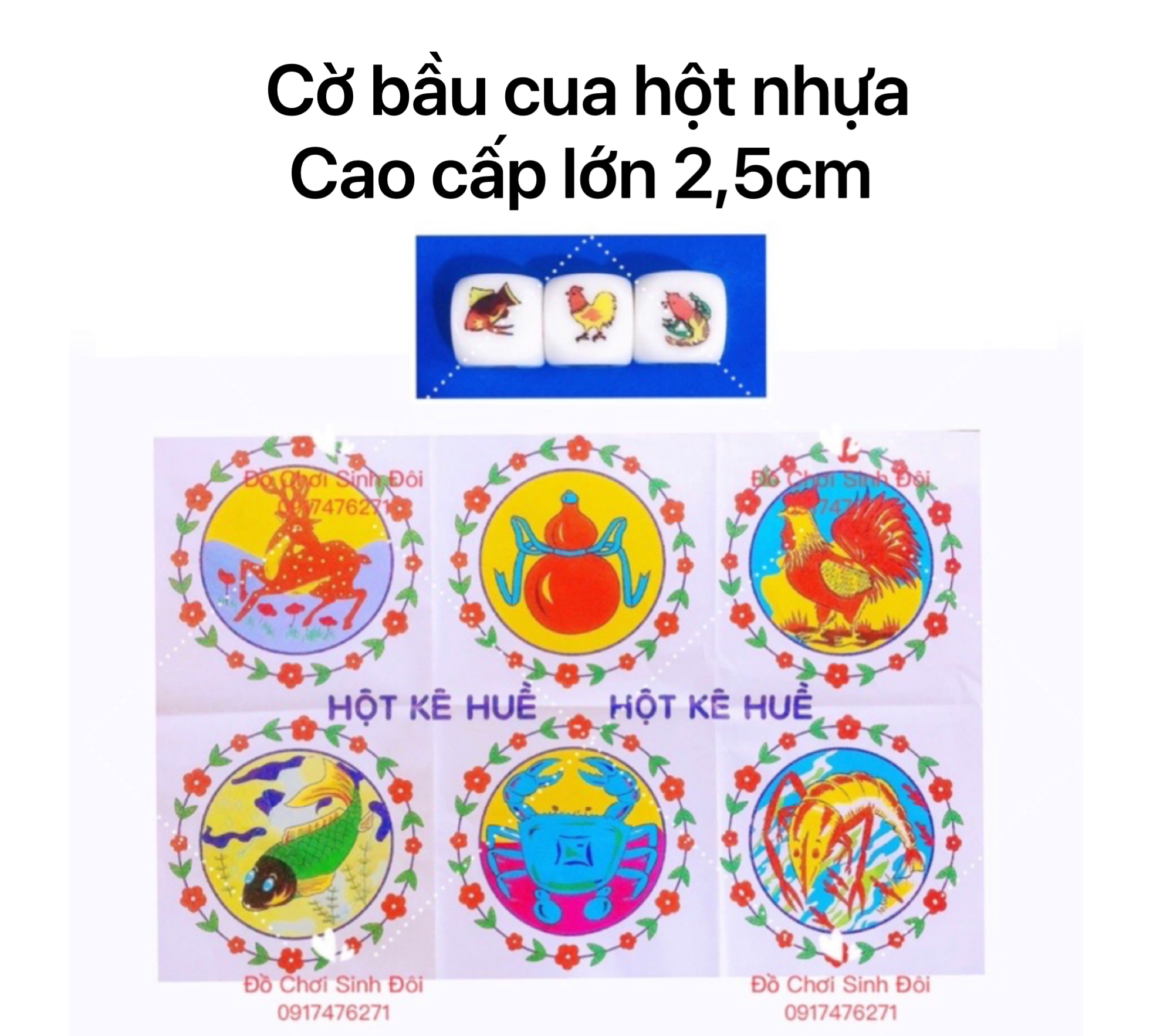 Combo 2 bộ cờ bầu cua hột nhựa lớn 2,5cm - cờ giải trí