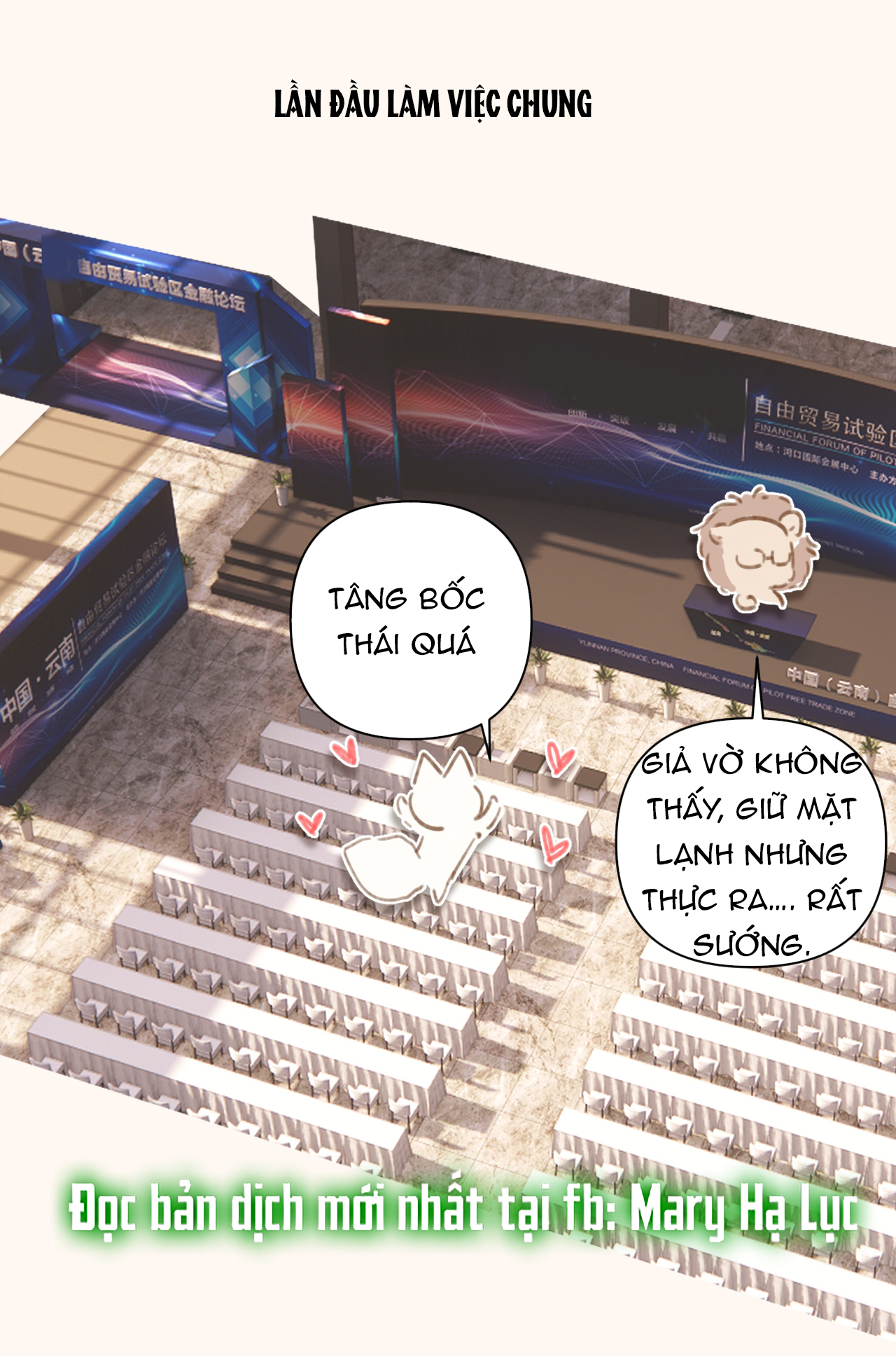 Trêu Nhầm chapter 40.5 6