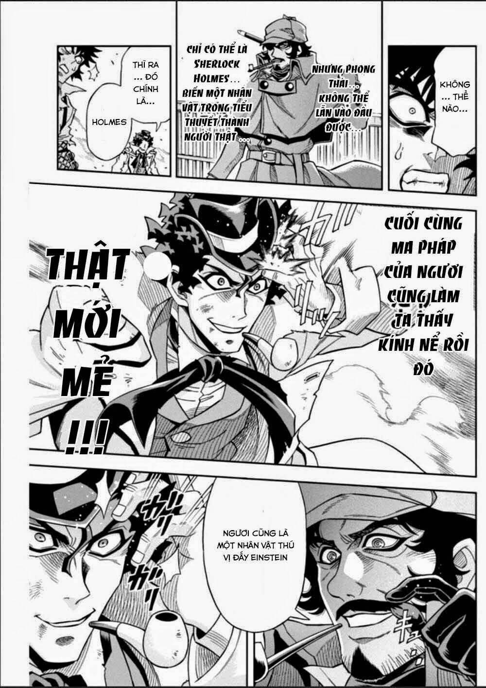 einstern 1904 chapter 16 19