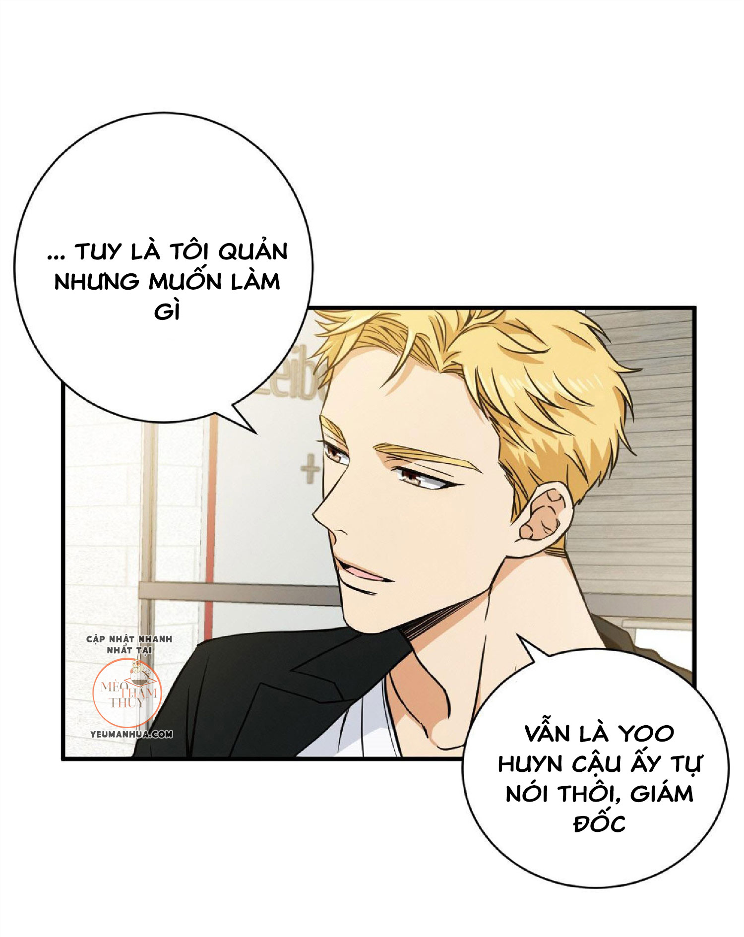 cú homerun lần thứ 7 chapter 13 13