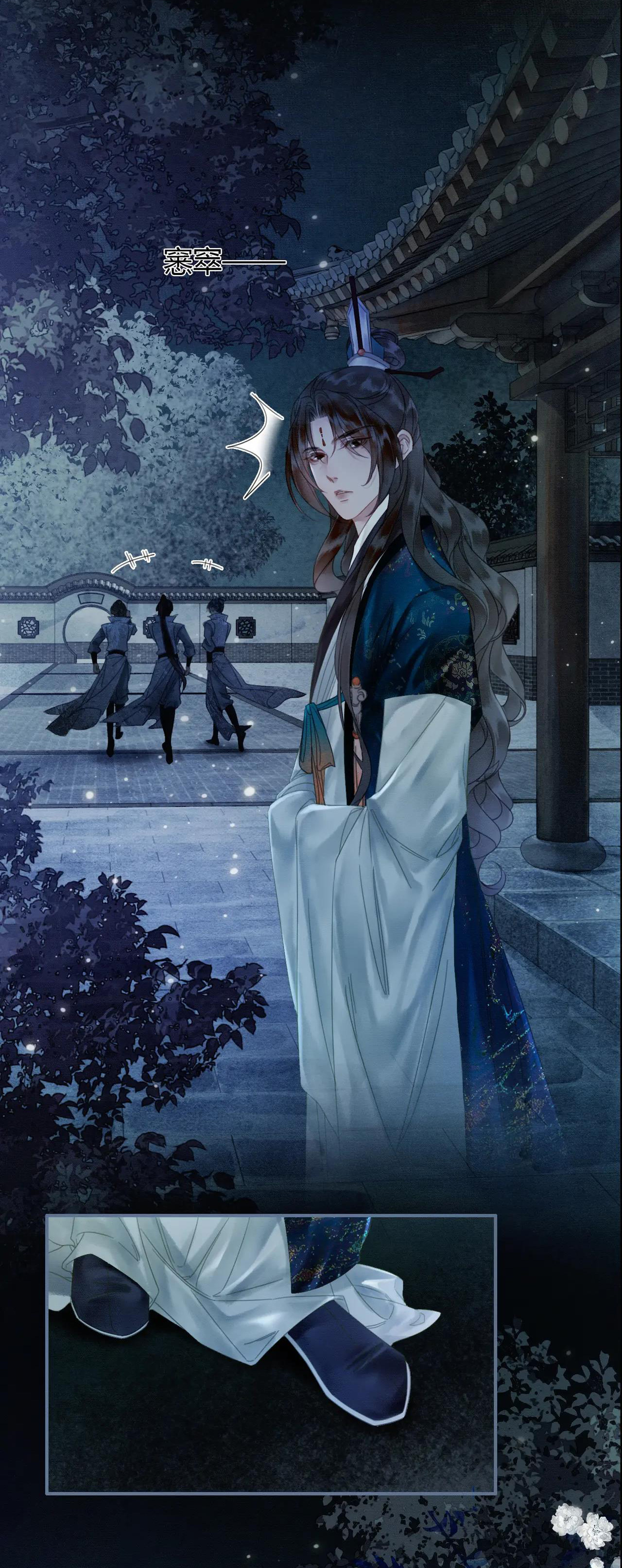 ai đã dạy hư đồ đệ phản diện của ta? chapter 6 37