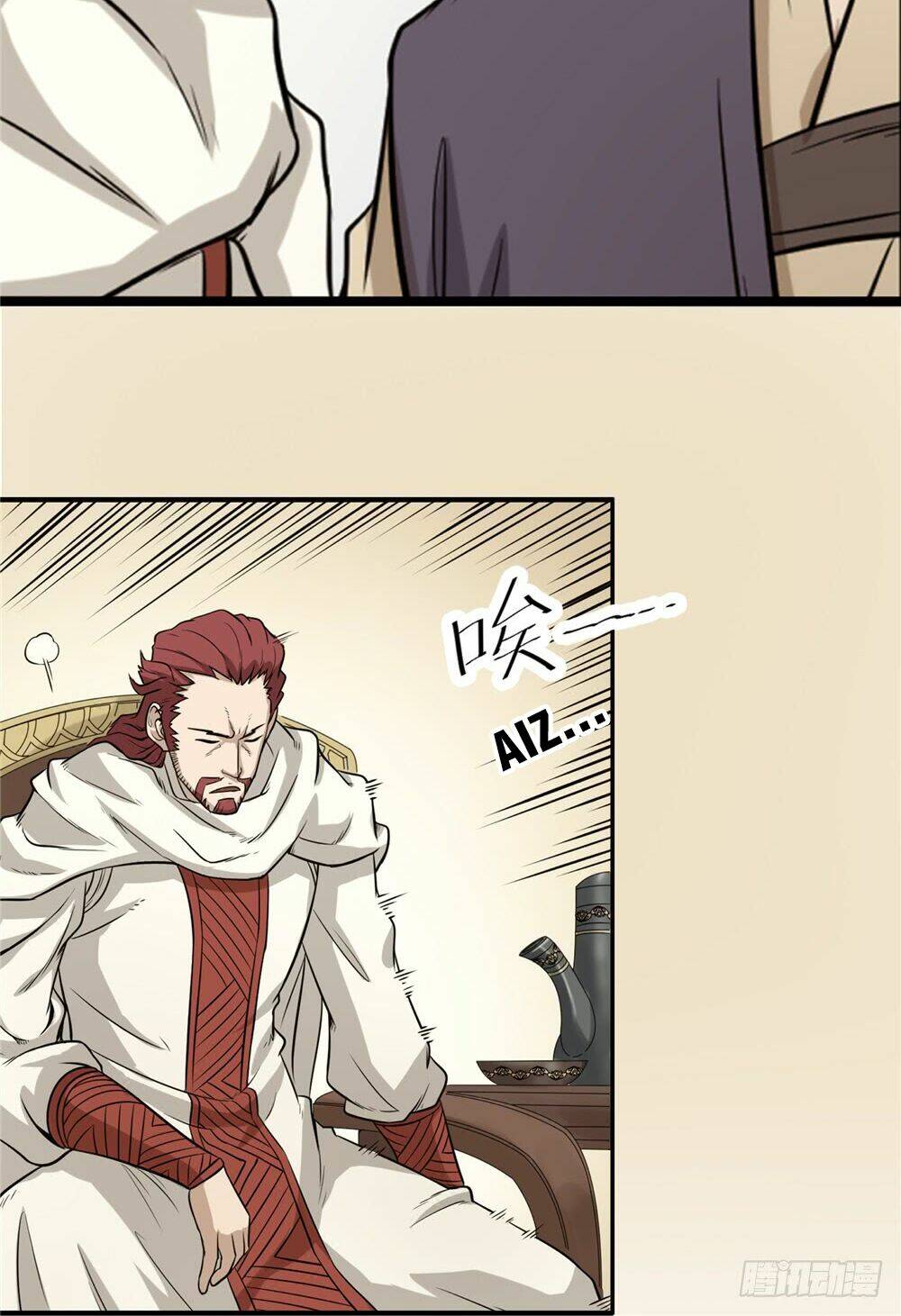 hiệp hành cửu thiên chapter 47 20