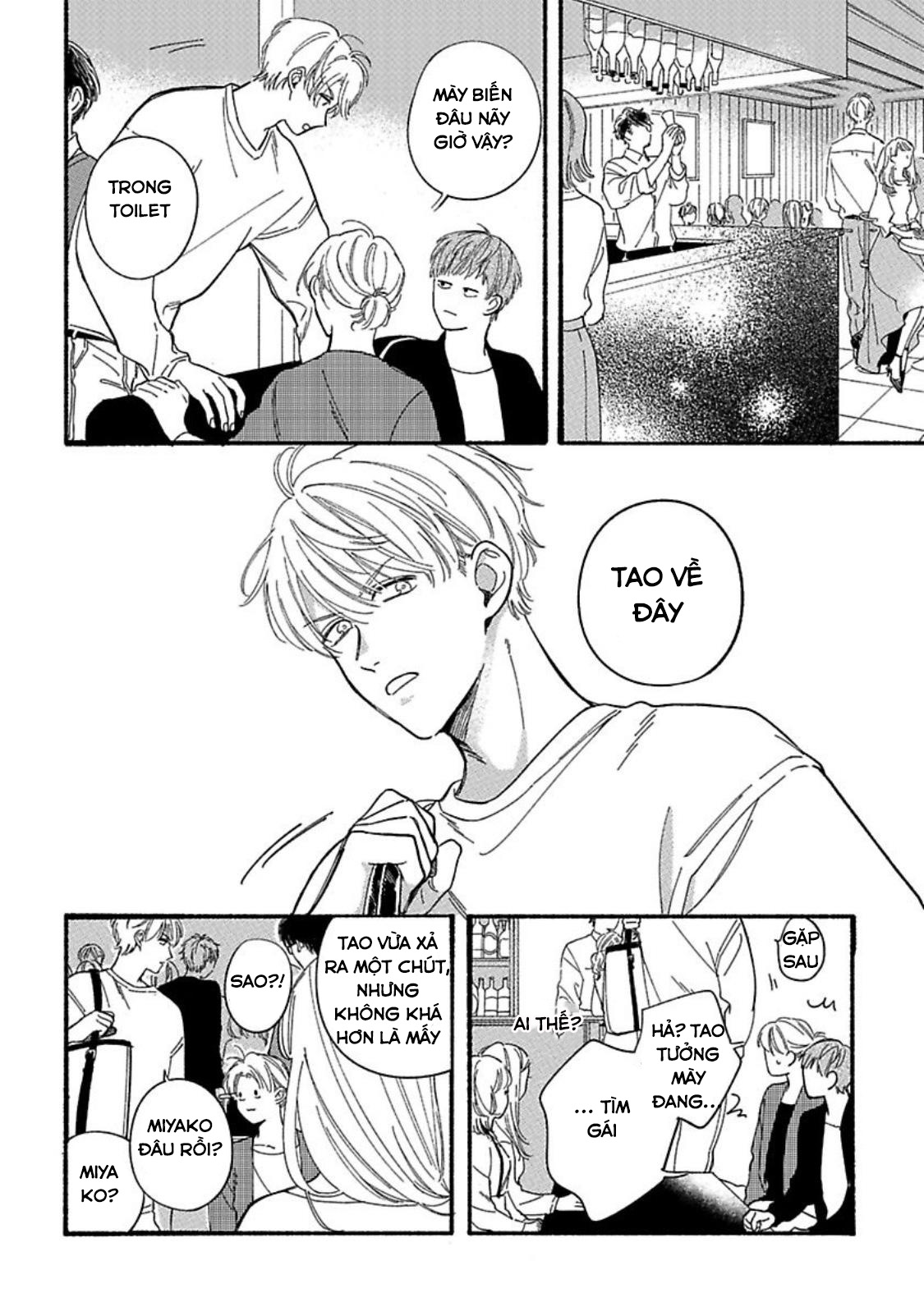 em là món đồ chơi yêu thích của anh chapter 2 1