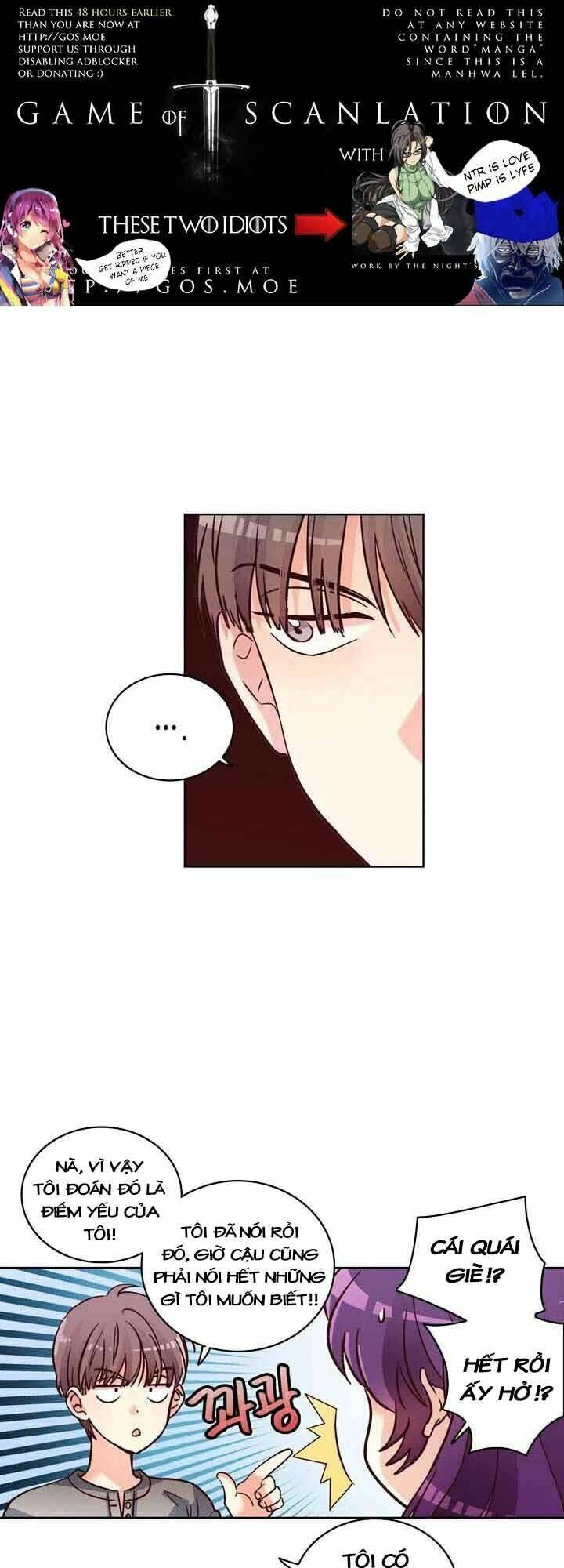 pride complex chapter 11.1 15