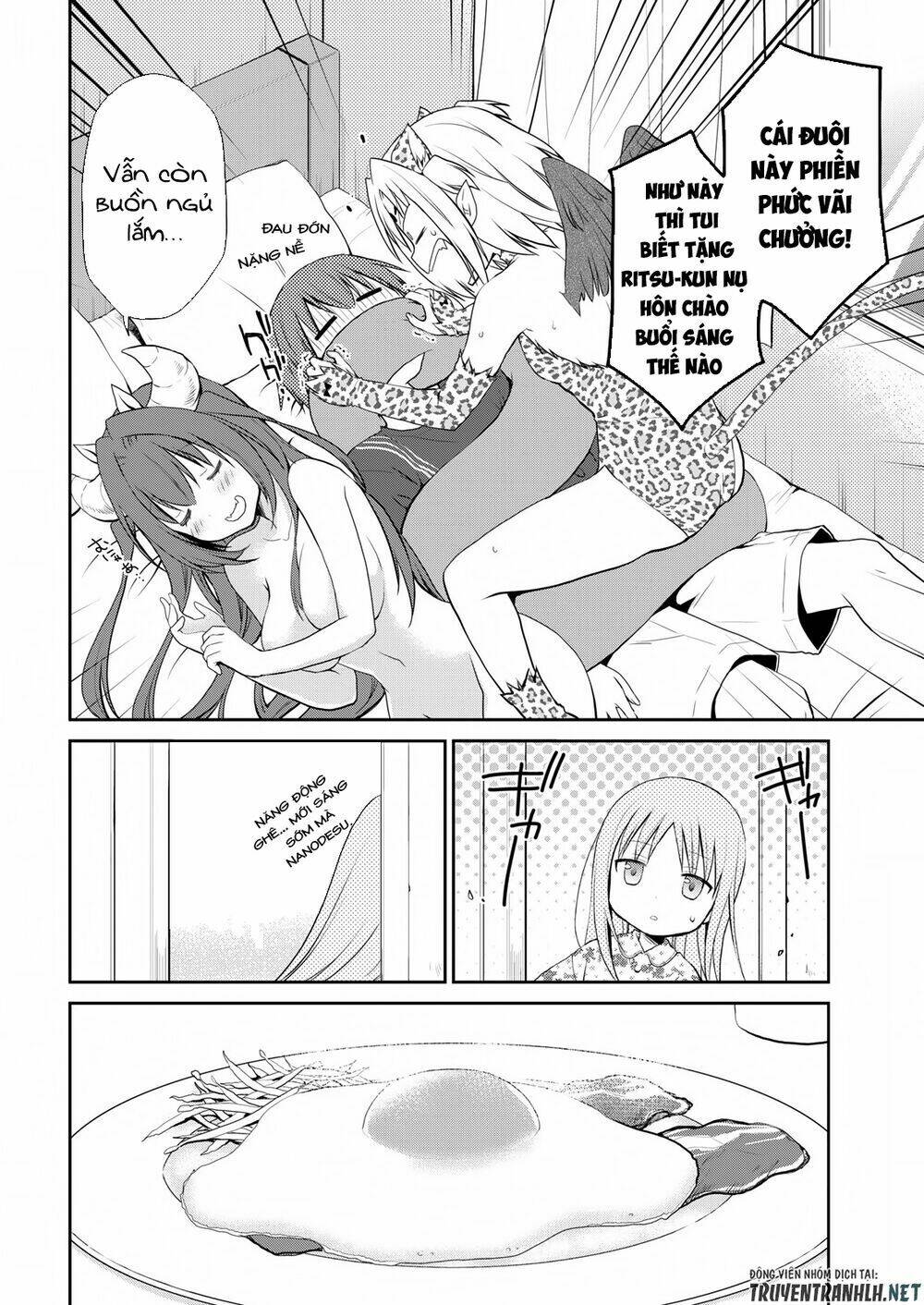 asmodeus wa akiramenai chapter 12 3