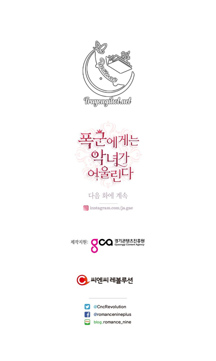 ác nữ xứng đôi với bạo chúa chapter 82.2 30