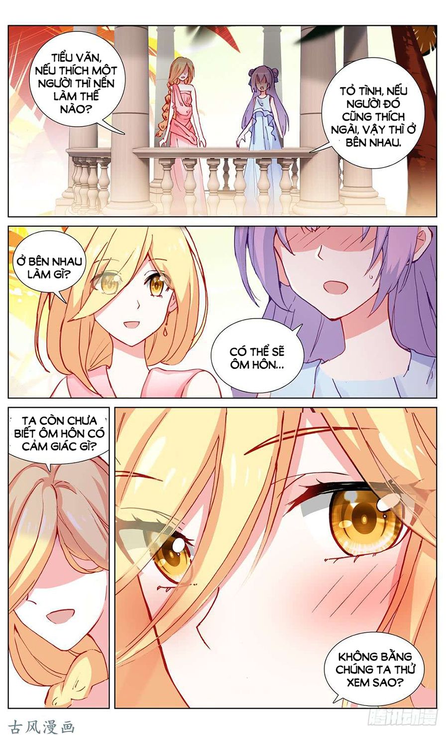 Lưu Niên Chuyển chapter 25.3 - Trang 5