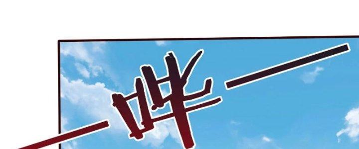 đại tần, ta là con tần thủy hoàng, giết địch thành thần chapter 35 251