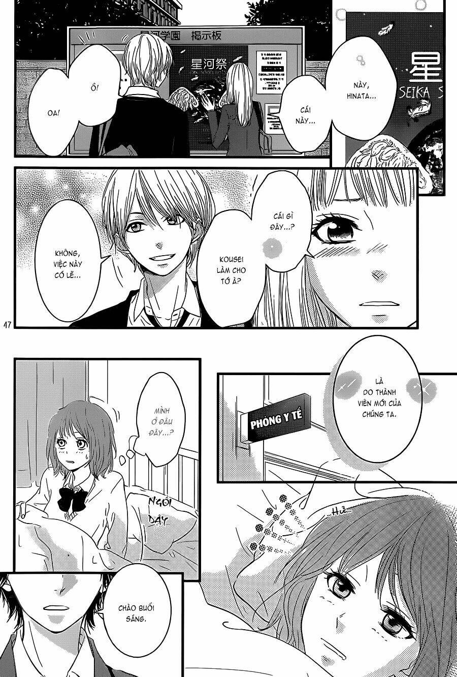 hiren trip chapter 1 49