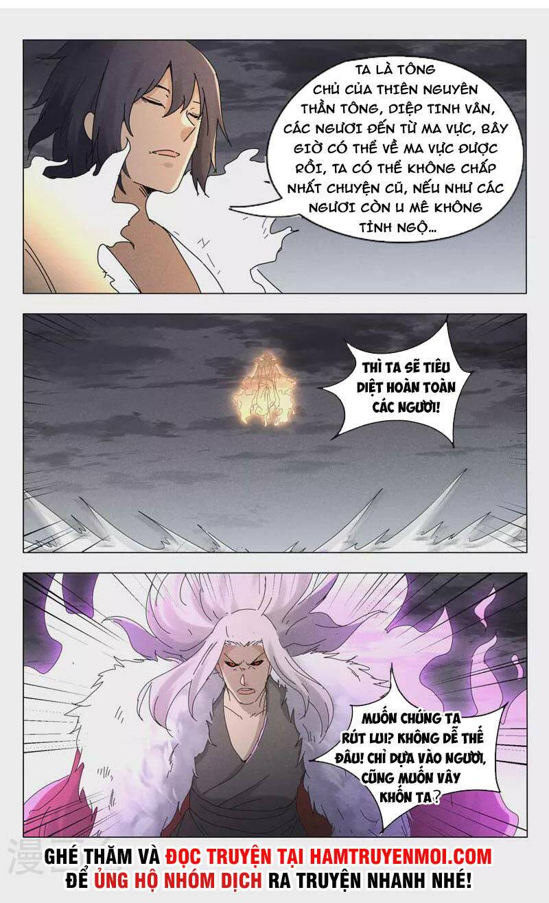 vạn giới tiên trung chapter 460 8