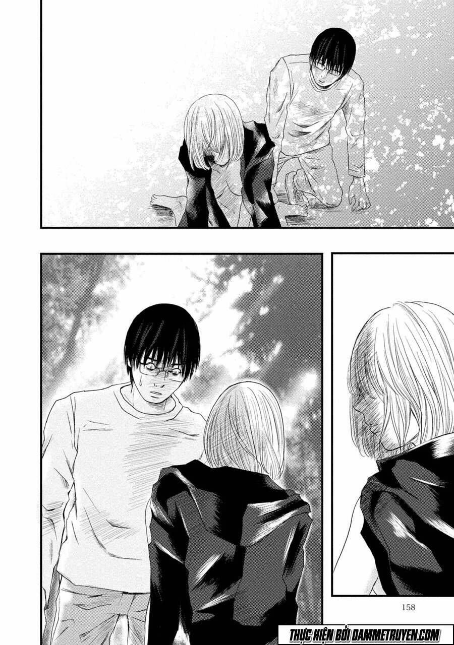 mashuri no hako chapter 6 20