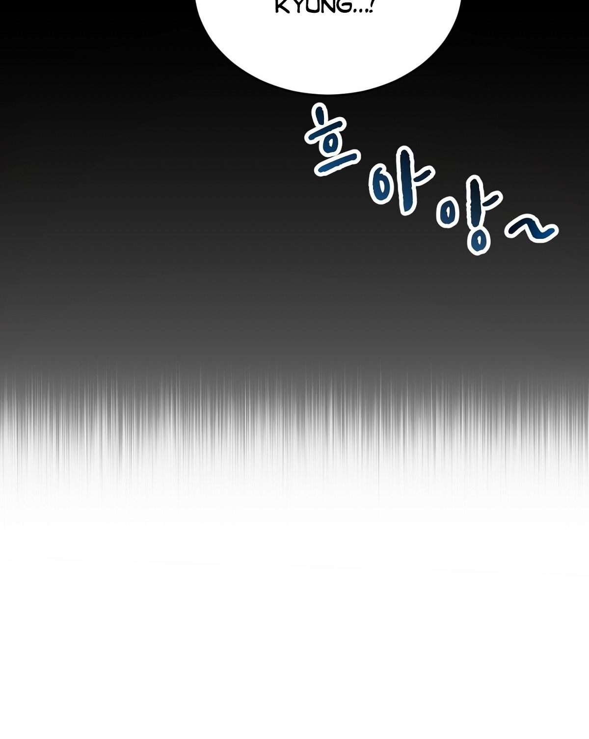 Người Bạn Dâm Loạn chapter 3.1 - Trang 18