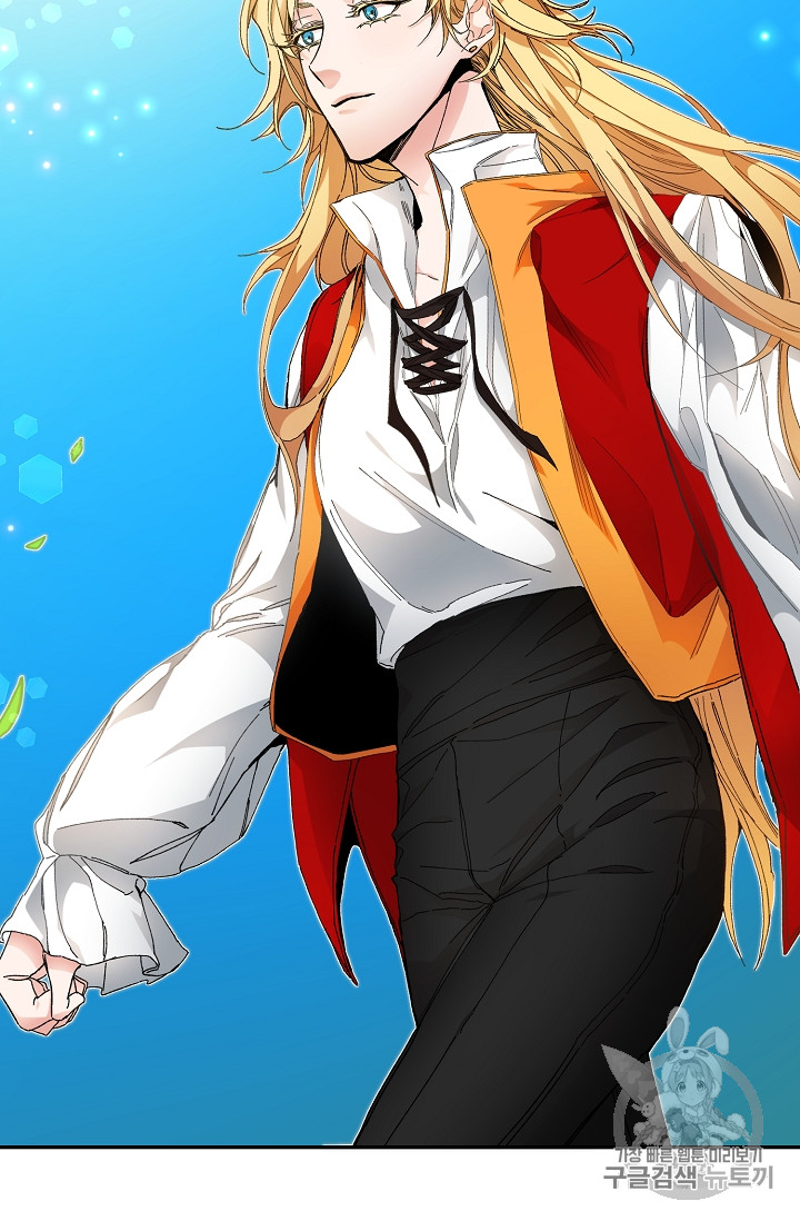 tôi trở thành hoàng đế bạo chúa trong tiểu thuyết chapter 3.1 25