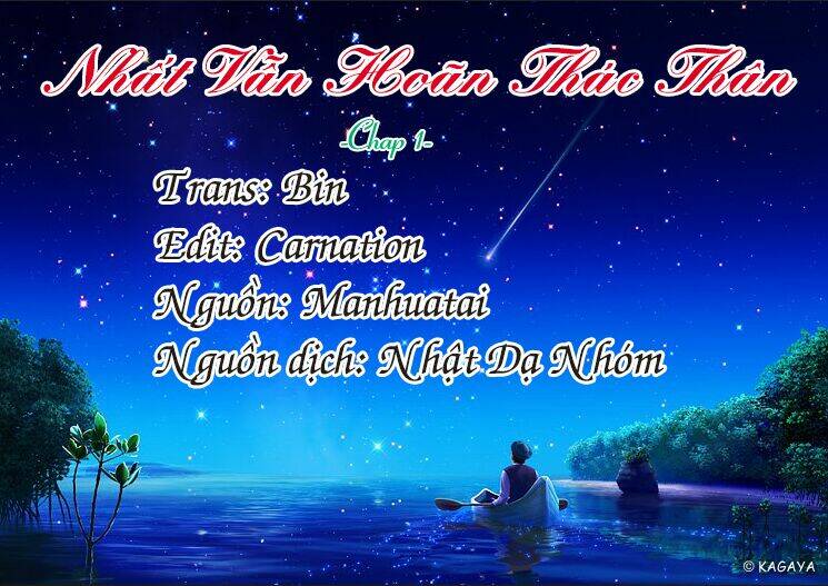 nhất vẫn hoãn thác thân chapter 1 2