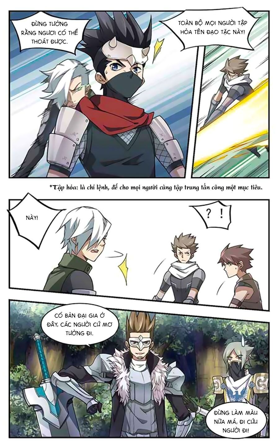 võng du chi cận chiến pháp sư chapter 22.1 5