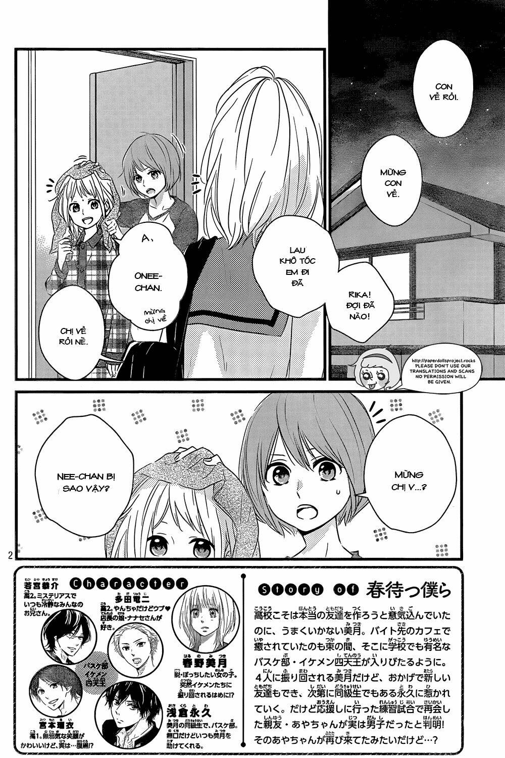 haru matsu bokura chapter 9 3