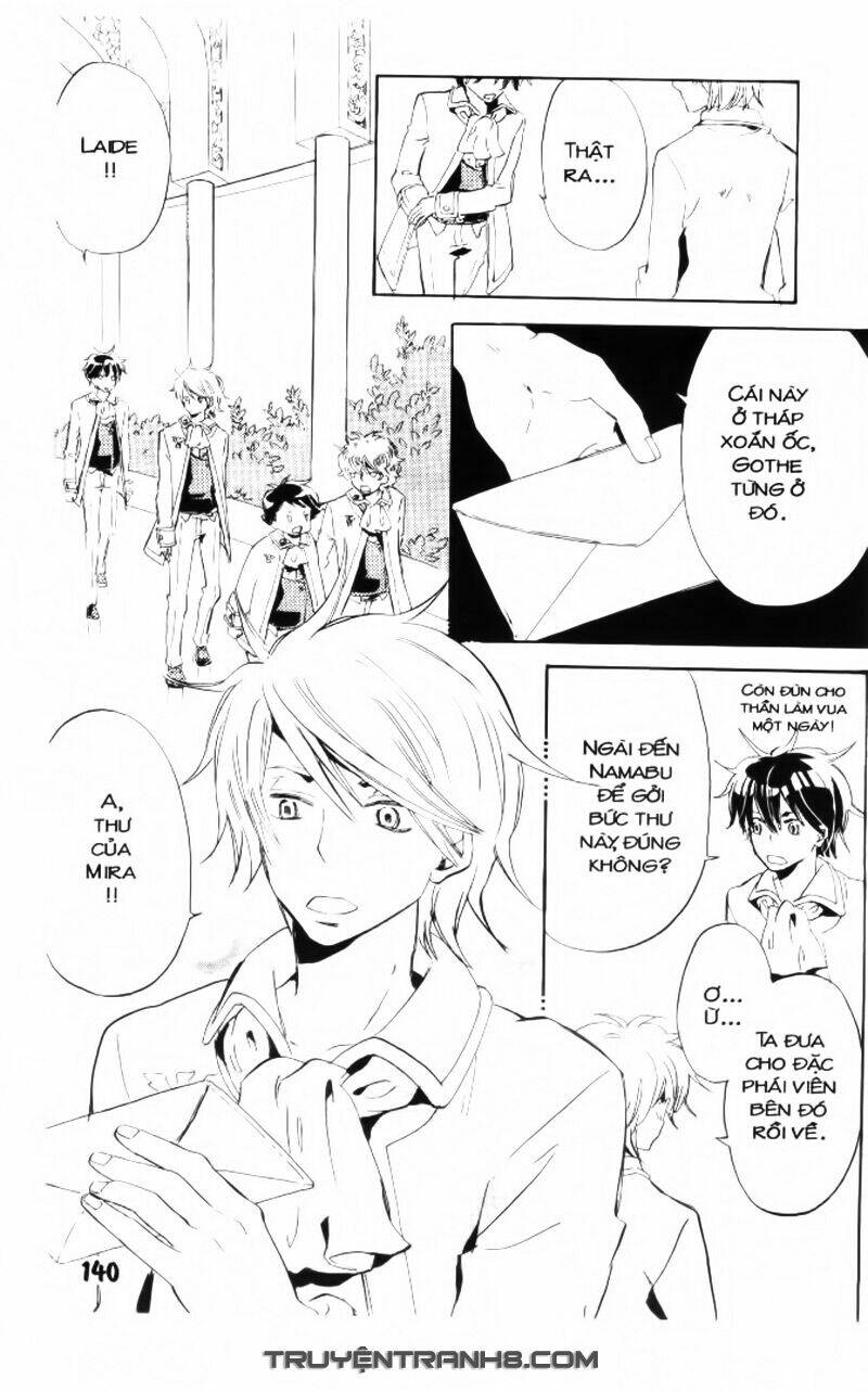 trường học hoàng gia - ousama no gakkou chapter 18 5