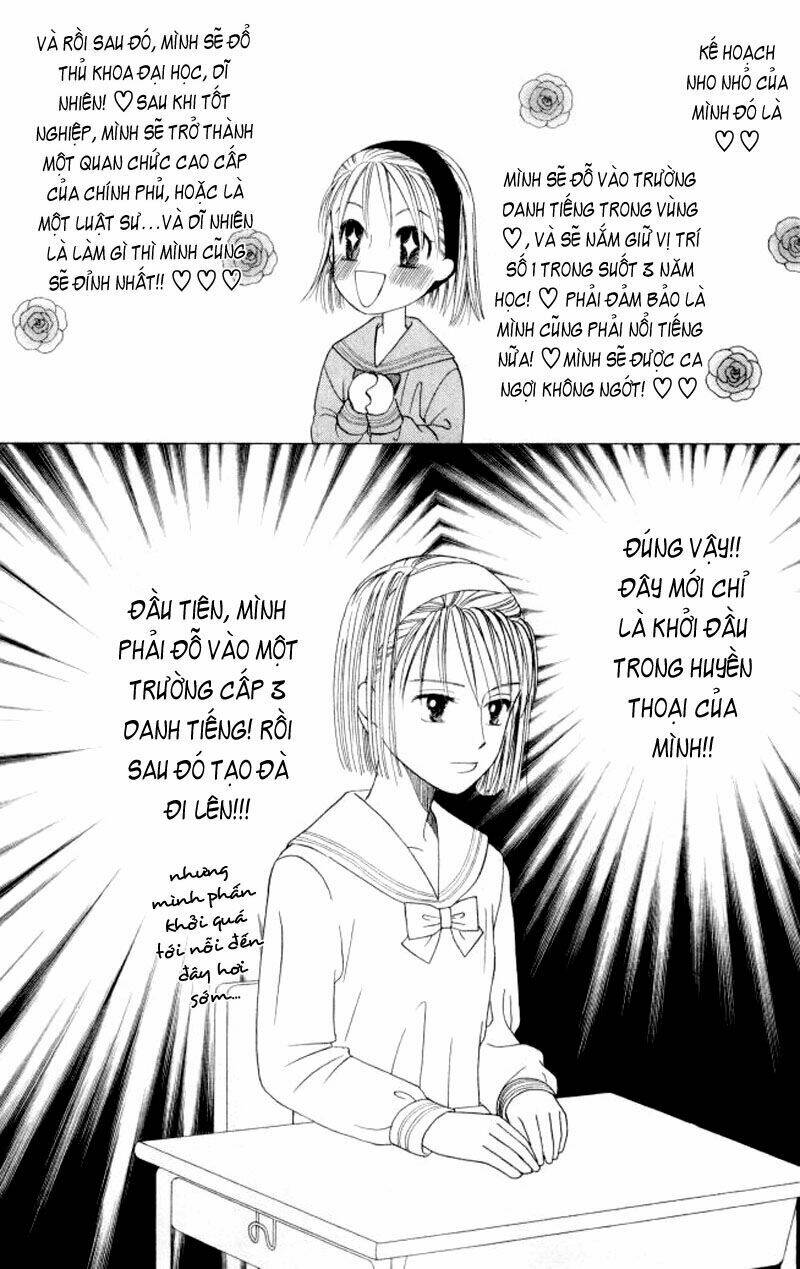 kare kano hajimemashita chapter 47.2 15