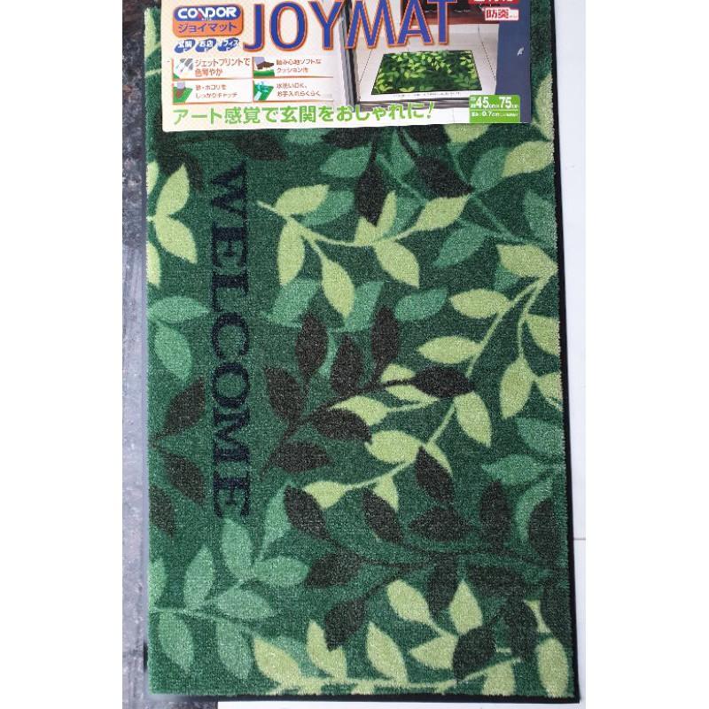 THẢM WELCOME DOORMAT GẠT MỌI BỤI ĐẤT CONDOR JP 45x75CM- họa tiết lá xanh