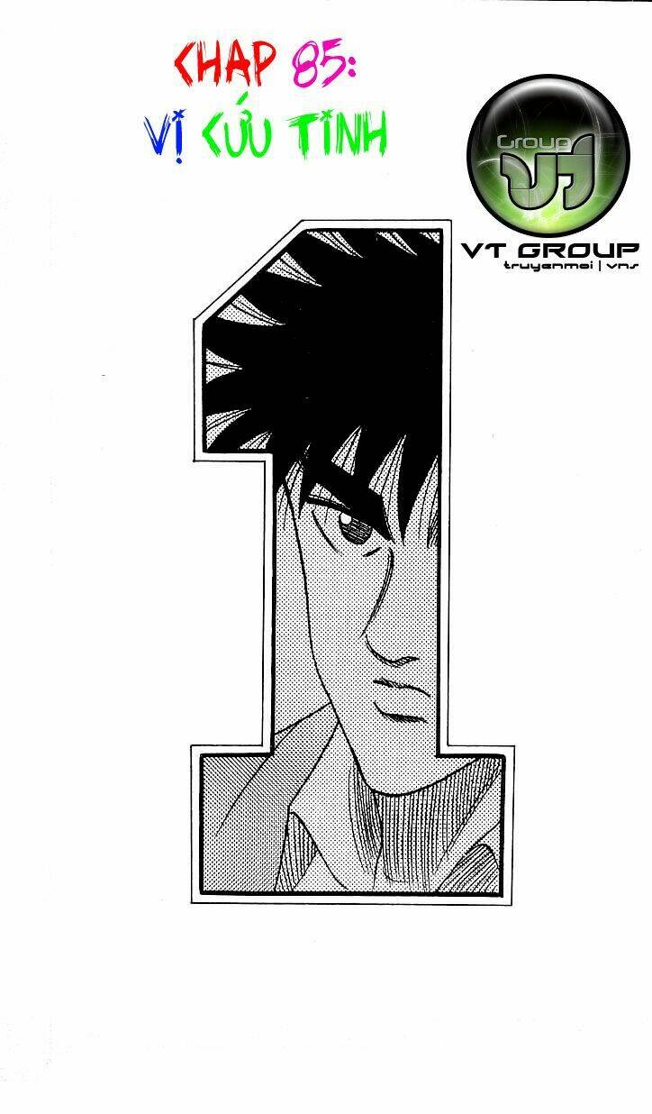 hareluya ii boy chapter 85 1