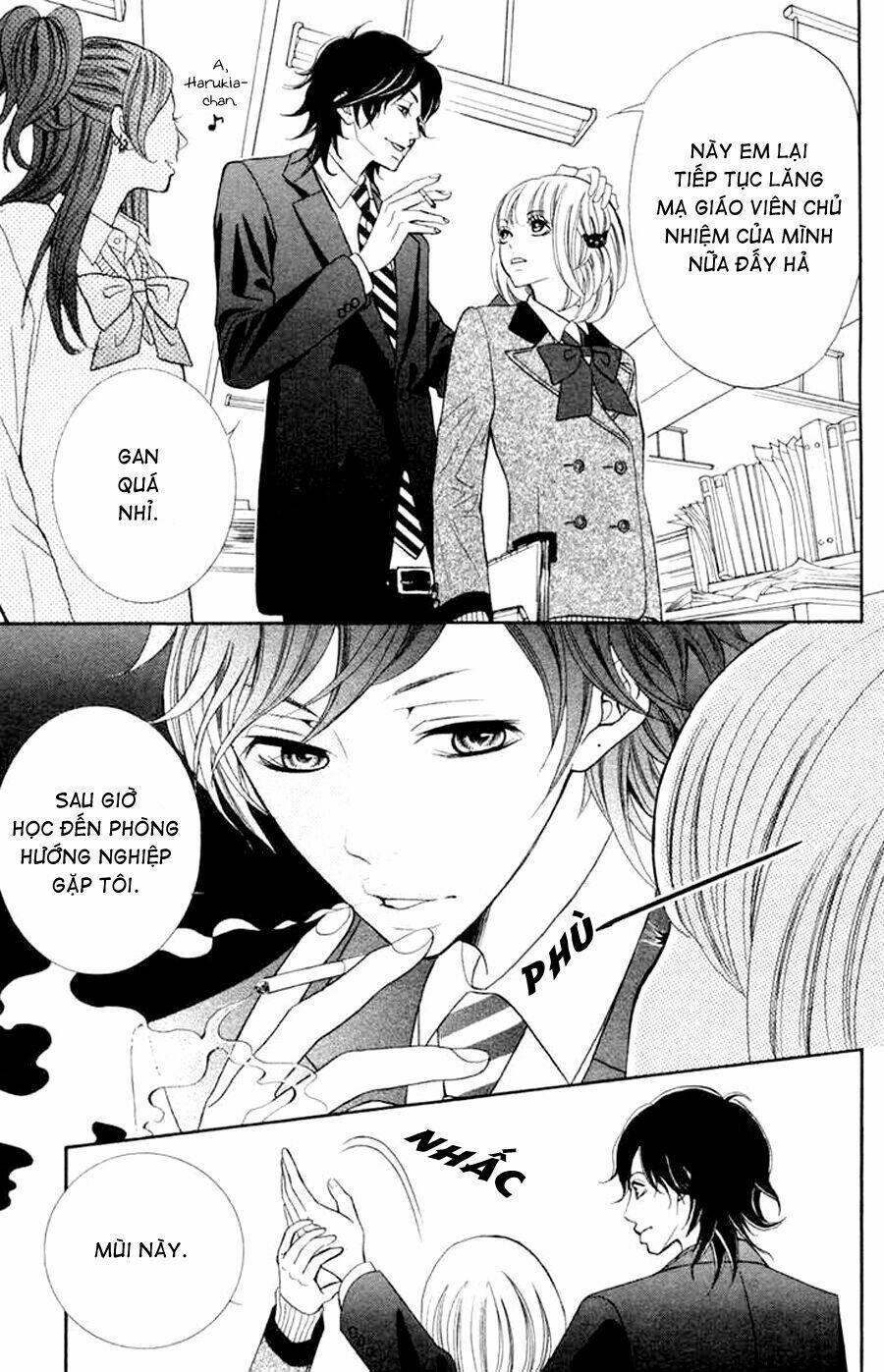 kinkyori ren'ai chapter 1 7