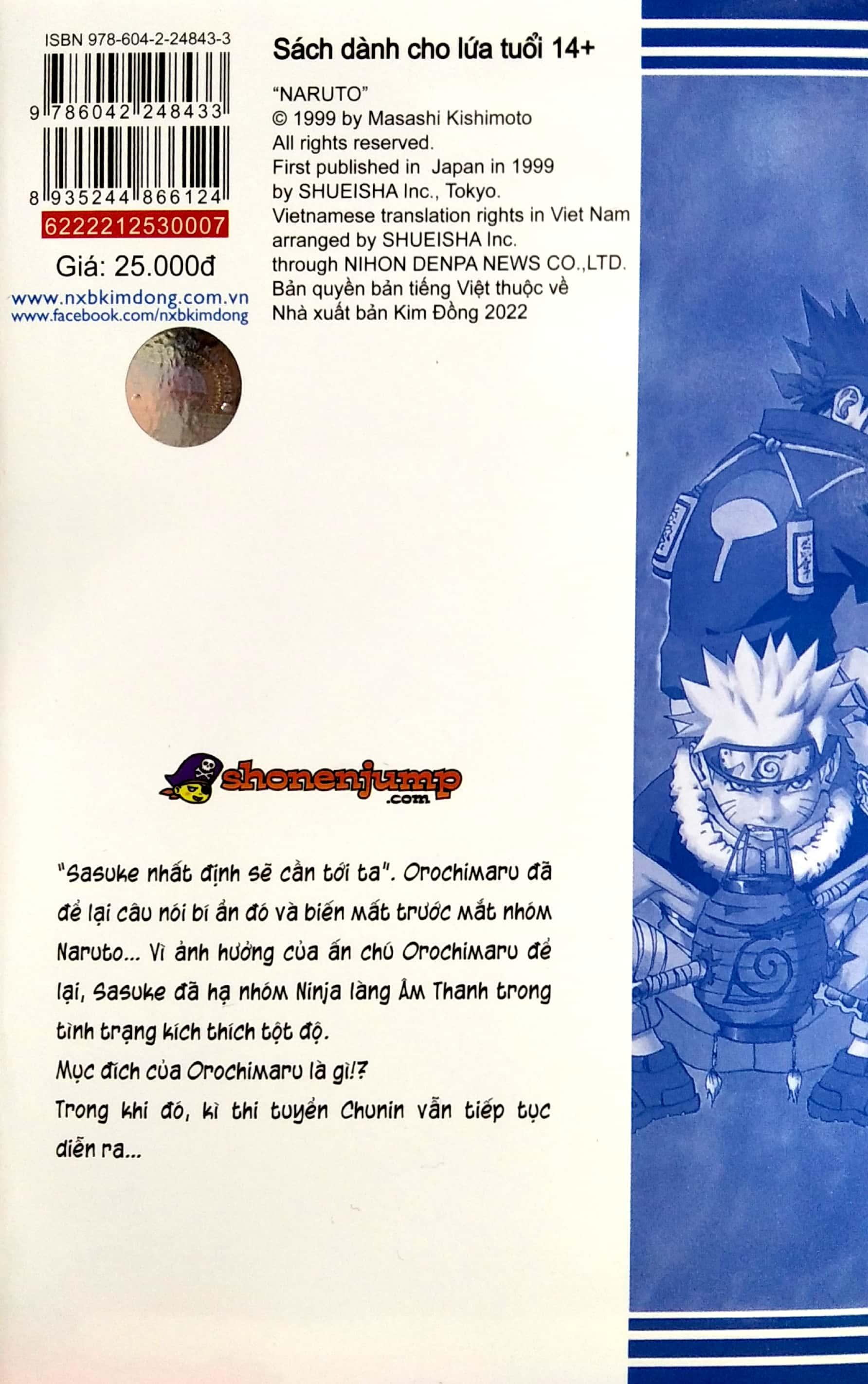 Naruto - Tập 7: Con Đường Duy Nhất...!! (Tái Bản 2022)