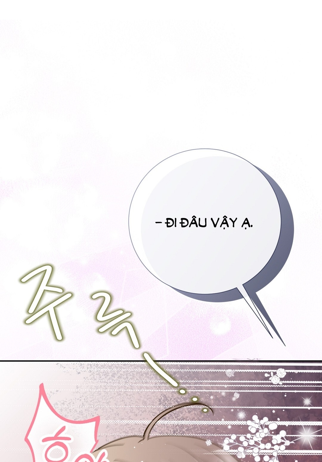 [18+] trải nghiệm thân mật với bạn của anh trai chapter 26.1 39