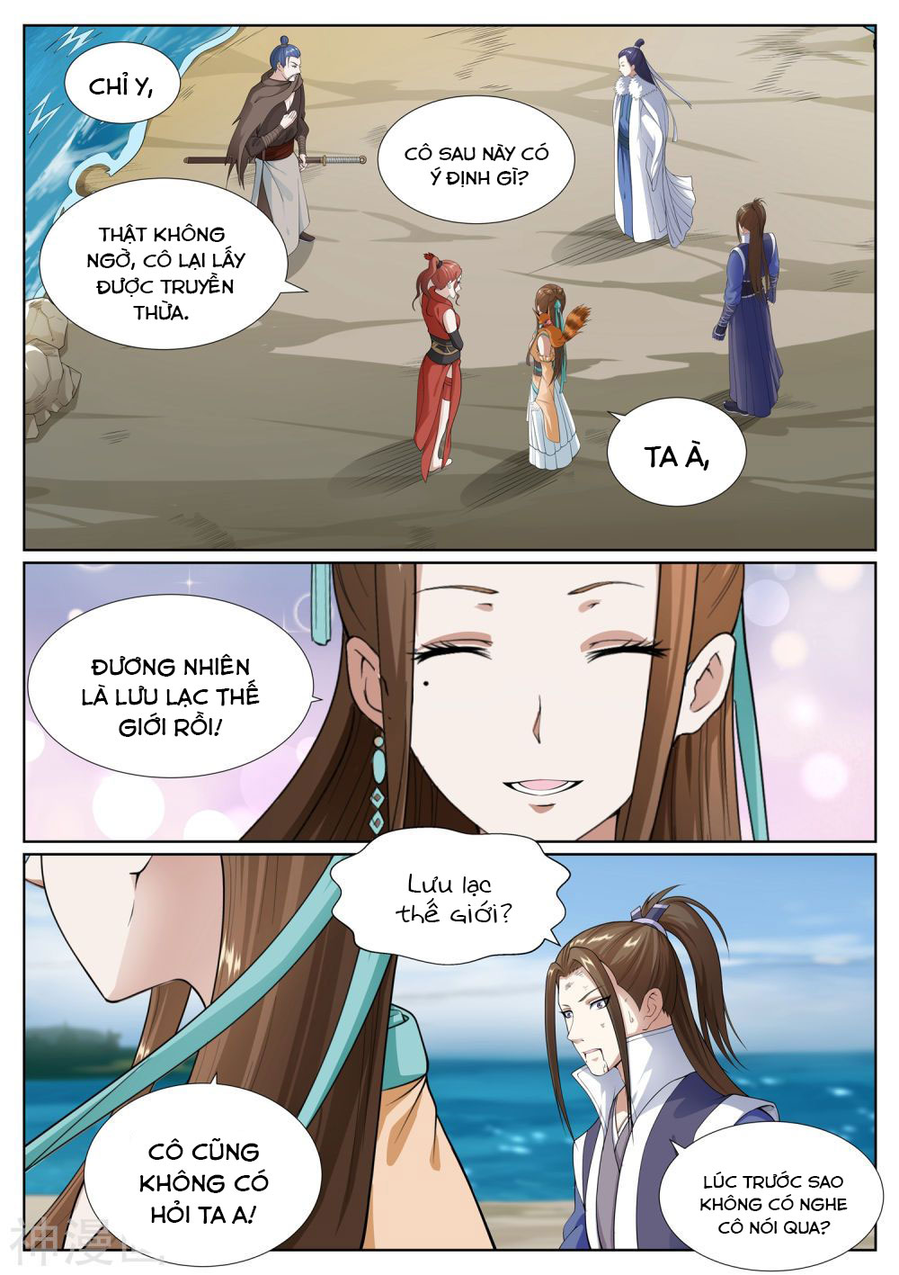 bạch chỉ y tiên chapter 72 4