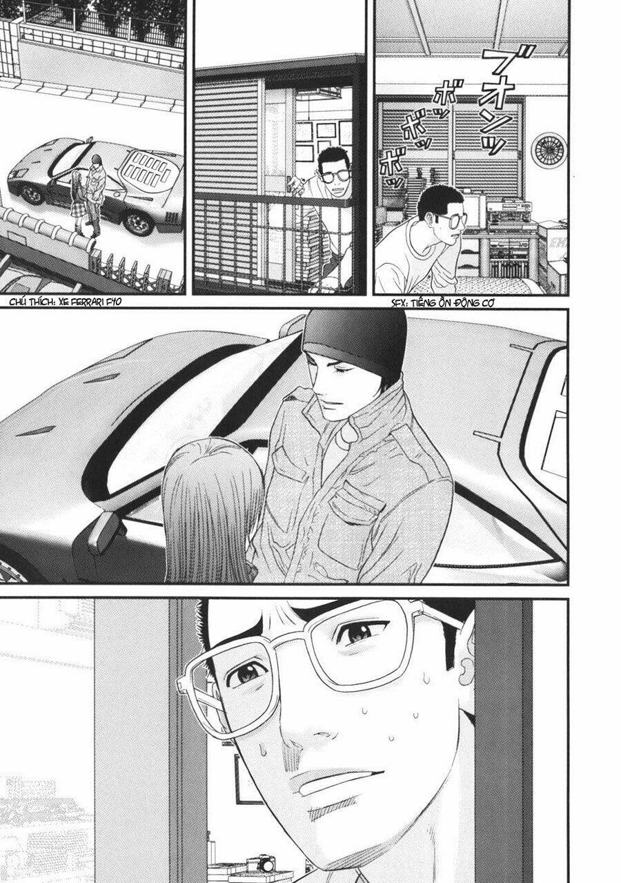 me-teru no kimochi chapter 20 13