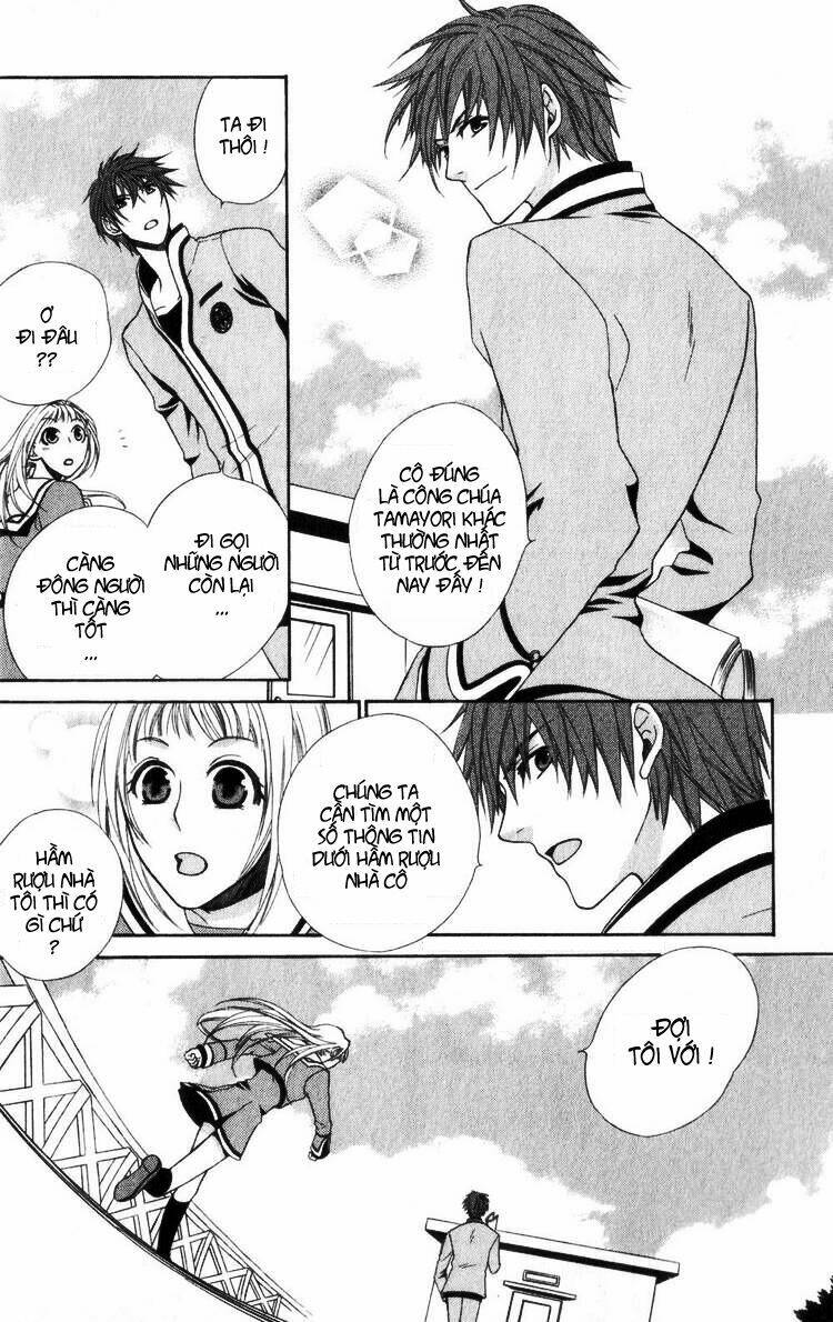 hiiro no kakera - mezame no kiza chapter 1 22