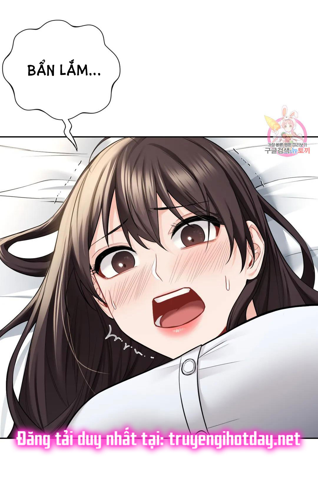 [18+] không là bạn bè chapter 49.1 22