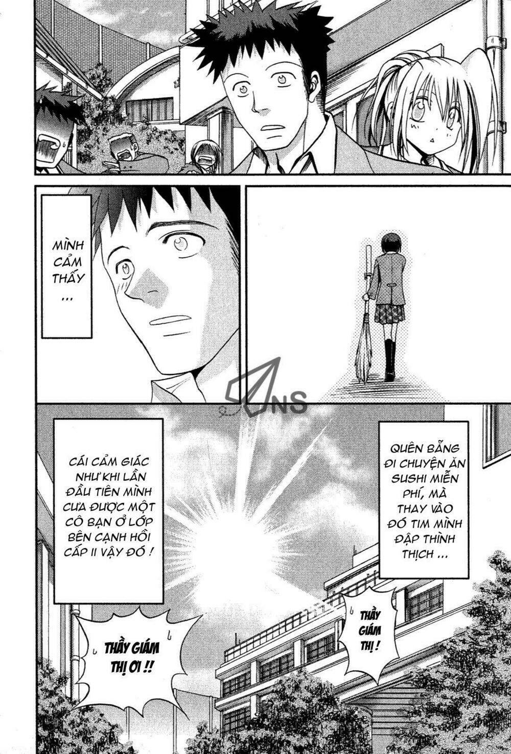 bamboo blade chapter 1 32