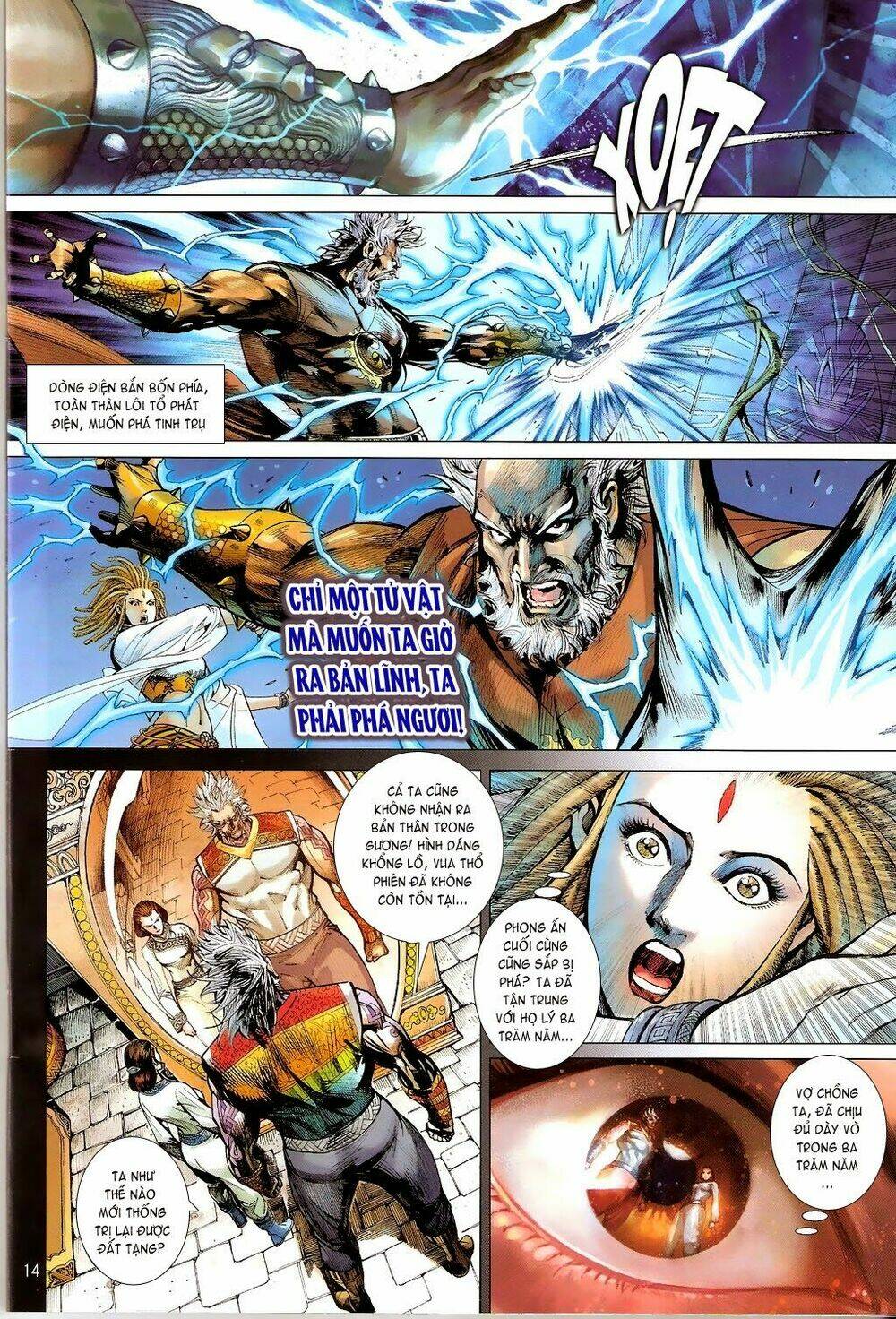 thiết tướng tung hoành (cựu tác) chapter 71 14