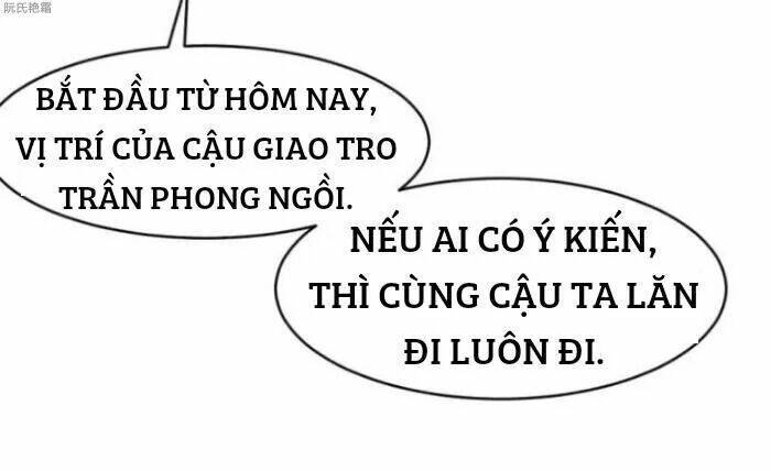 thần nhãn giám định sư chapter 12 11