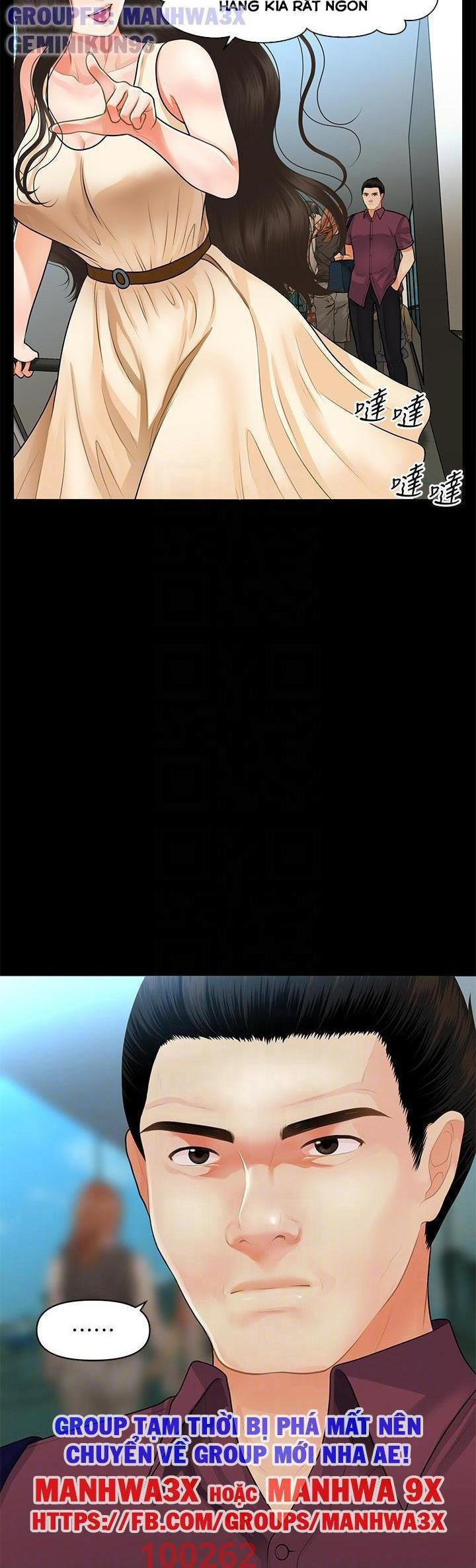 này anh đẹp trai chapter 79 6